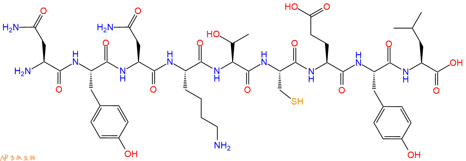 专肽生物产品H2N-Asn-Tyr-Asn-Lys-Thr-Cys-Glu-Tyr-Leu-OH