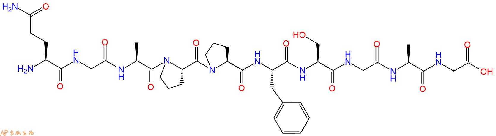 专肽生物产品H2N-Gln-Gly-Ala-Pro-Pro-Phe-Ser-Gly-Ala-Gly-OH