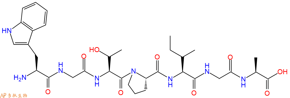 专肽生物产品H2N-Trp-Gly-Thr-Pro-Ile-Gly-Ala-OH