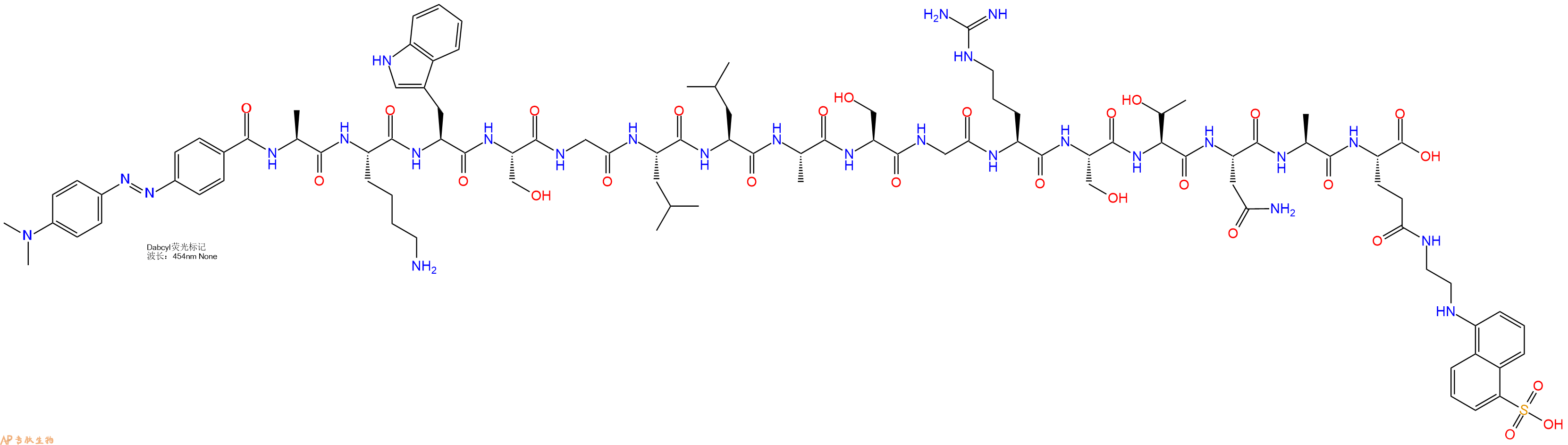 专肽生物产品DABCYL-Ala-Lys-Trp-Ser-Gly-Leu-Leu-Ala-Ser-Gly-Arg-Ser-Thr-Asn-Ala-Glu(Edans)-OH