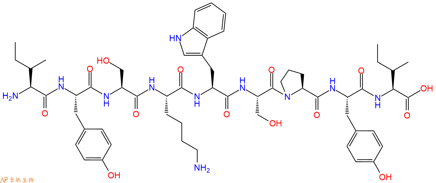 专肽生物产品H2N-Ile-Tyr-Ser-Lys-Trp-Ser-Pro-Tyr-Ile-OH