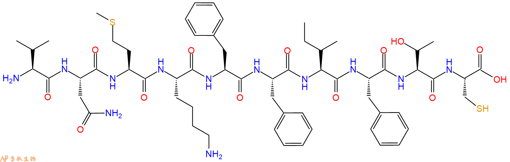 专肽生物产品H2N-Val-Asn-Met-Lys-Phe-Phe-Ile-Phe-Thr-Cys-OH