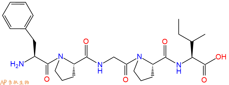 专肽生物产品H2N-Phe-Pro-Gly-Pro-Ile-OH