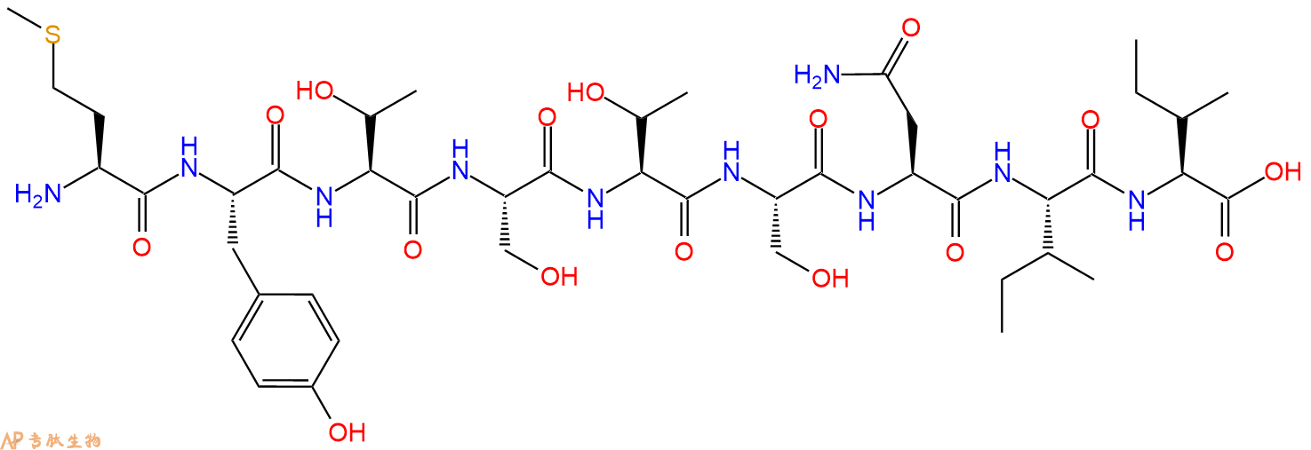 专肽生物产品H2N-Met-Tyr-Thr-Ser-Thr-Ser-Asn-Ile-Ile-OH