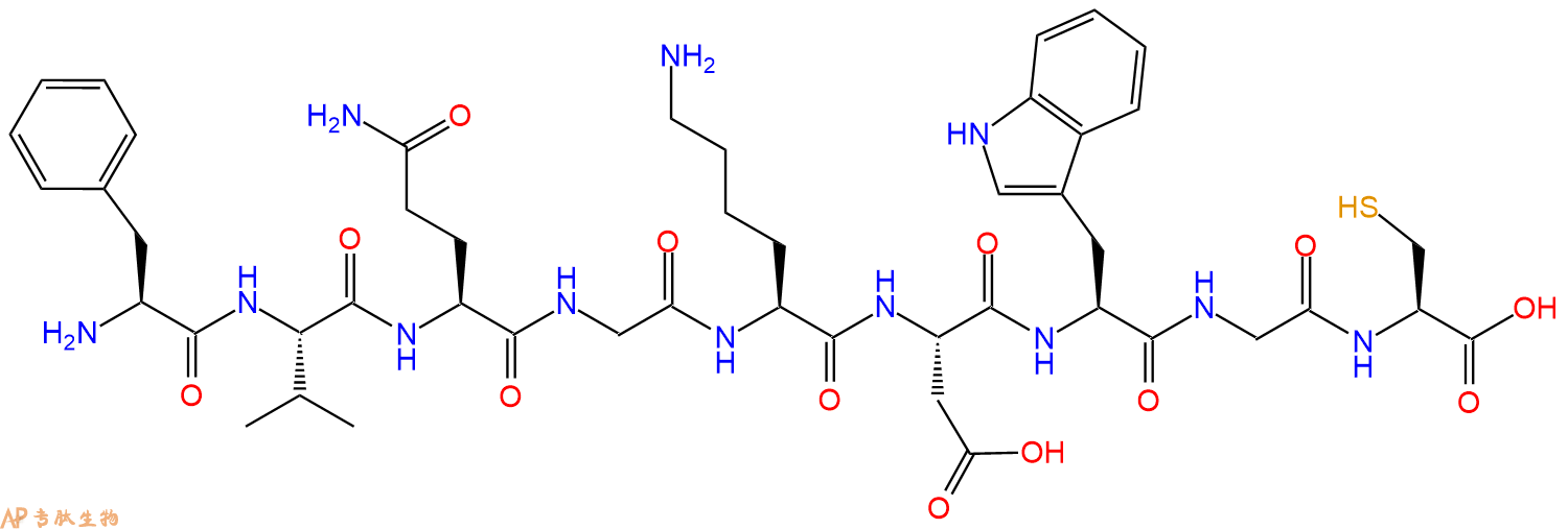 专肽生物产品H2N-Phe-Val-Gln-Gly-Lys-Asp-Trp-Gly-Cys-OH