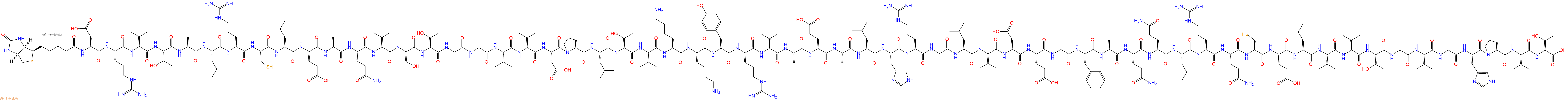专肽生物产品Biotinyl-Asp-Arg-Ile-Thr-Ala-Leu-Arg-Cys-Leu-Glu-Ala-Gln-Val-Ser-Thr-Gly-Gly-Ile-Ile-Asp-Pro-Leu-Thr-Val-Lys-Lys-Tyr-Arg-Val-Ala-Glu-Ala-Leu-His-Arg-Gly-Leu-Val-Asp-Glu-Gly-Phe-Ala-Gln-Gln-Leu-Arg-Gln-Cys-Glu-Leu-Val-Ile-Thr-Gly-Ile-Gly-His-Pro-Ile-Thr-OH
