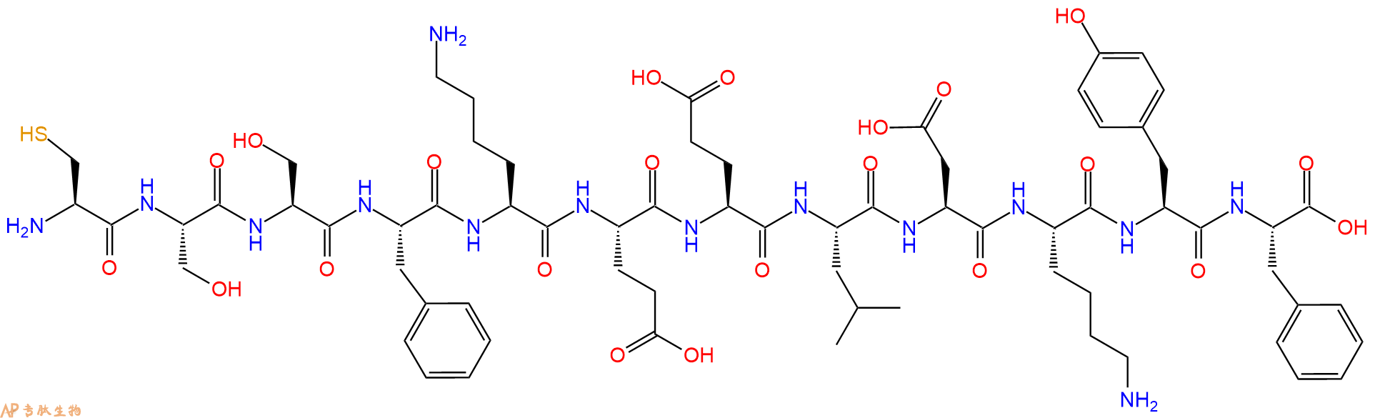 专肽生物产品H2N-Cys-Ser-Ser-Phe-Lys-Glu-Glu-Leu-Asp-Lys-Tyr-Phe-OH