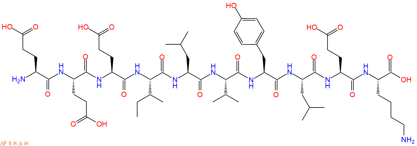 专肽生物产品H2N-Glu-Glu-Glu-Ile-Leu-Val-Tyr-Leu-Glu-Lys-OH