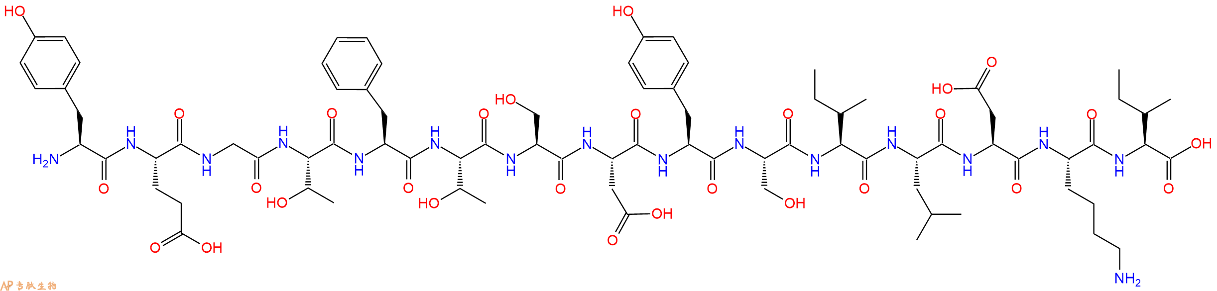 专肽生物产品H2N-Tyr-Glu-Gly-Thr-Phe-Thr-Ser-Asp-Tyr-Ser-Ile-Leu-Asp-Lys-Ile-OH