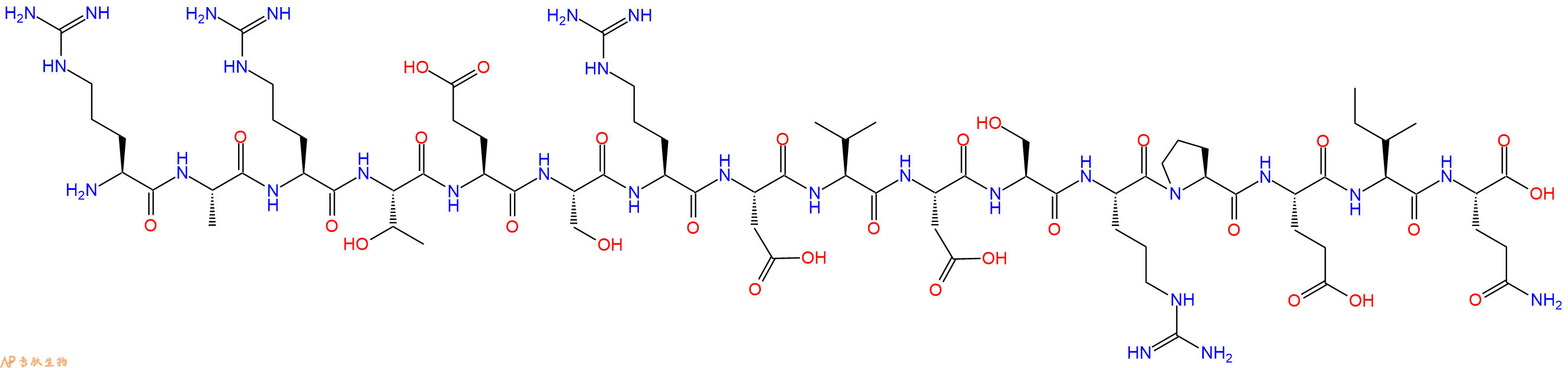 专肽生物产品H2N-Arg-Ala-Arg-Thr-Glu-Ser-Arg-Asp-Val-Asp-Ser-Arg-Pro-Glu-Ile-Gln-OH
