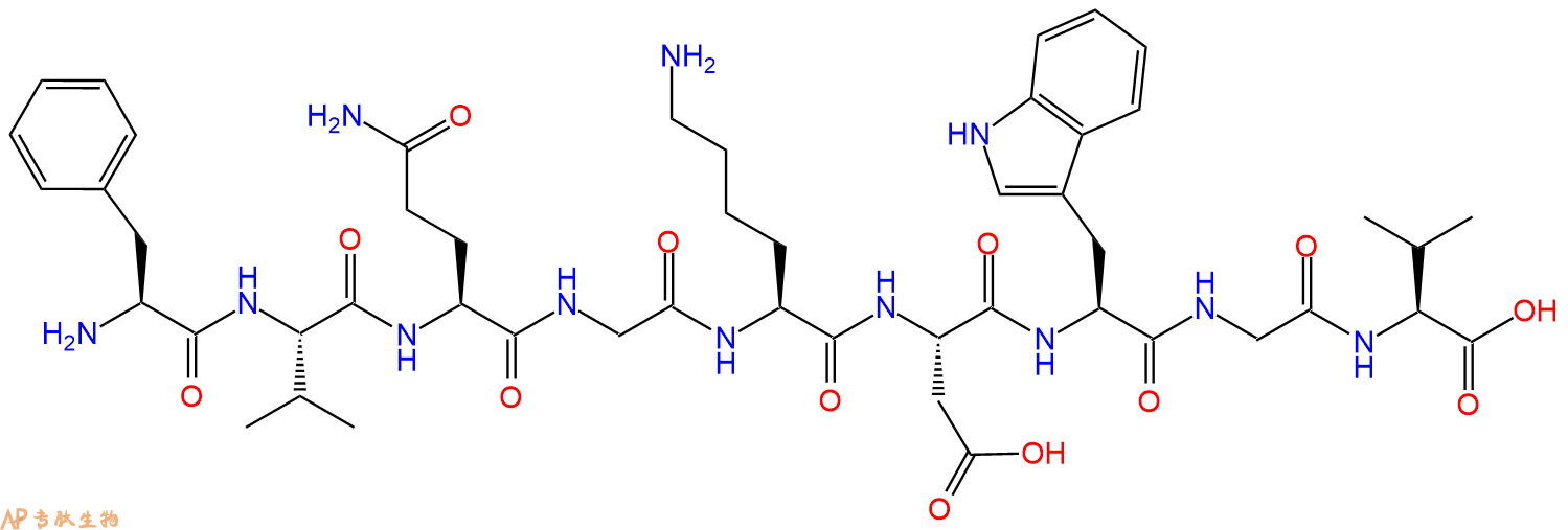 专肽生物产品H2N-Phe-Val-Gln-Gly-Lys-Asp-Trp-Gly-Val-OH