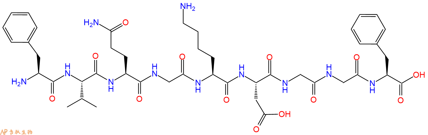 专肽生物产品H2N-Phe-Val-Gln-Gly-Lys-Asp-Gly-Gly-Phe-OH