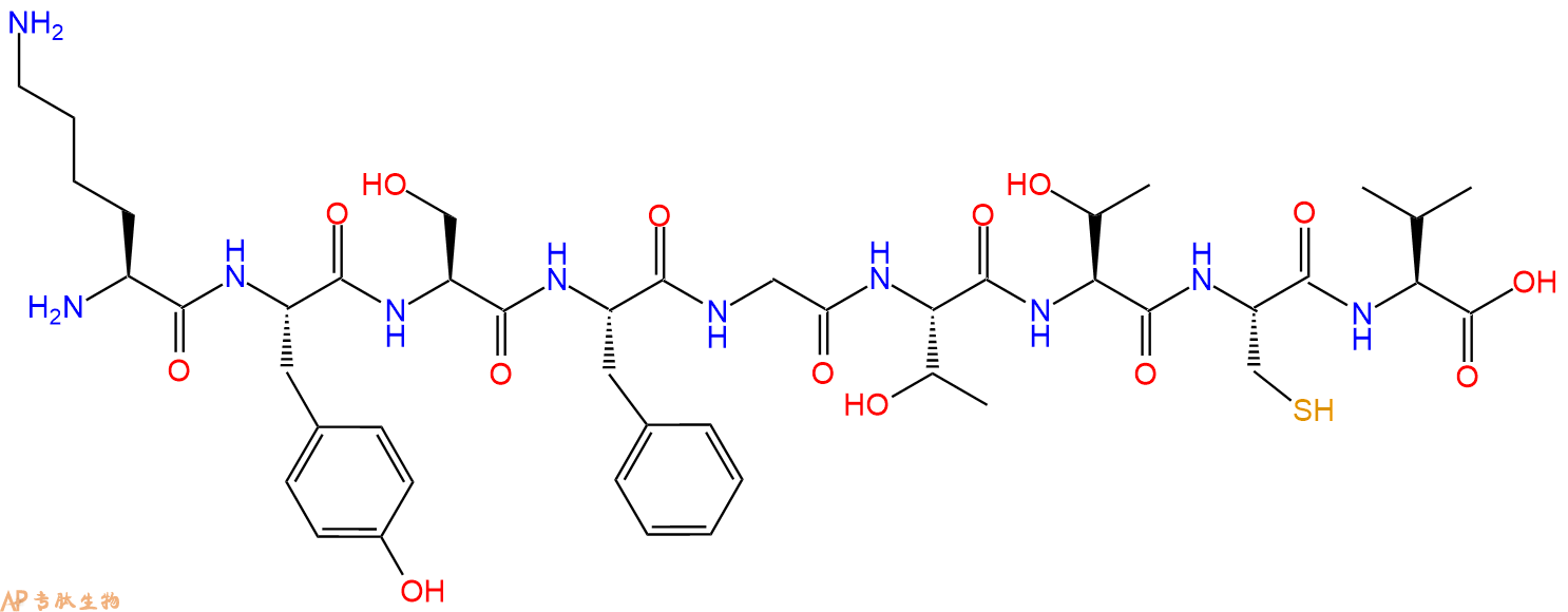 专肽生物产品H2N-Lys-Tyr-Ser-Phe-Gly-Thr-Thr-Cys-Val-OH
