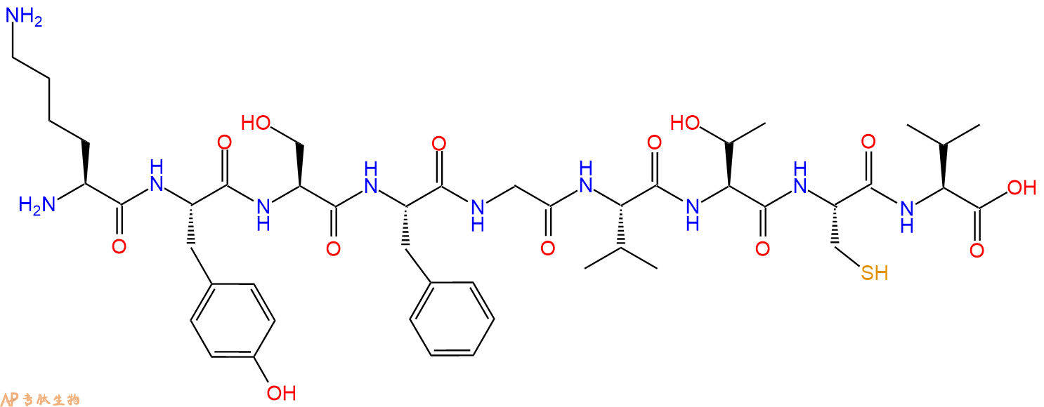 专肽生物产品H2N-Lys-Tyr-Ser-Phe-Gly-Val-Thr-Cys-Val-OH