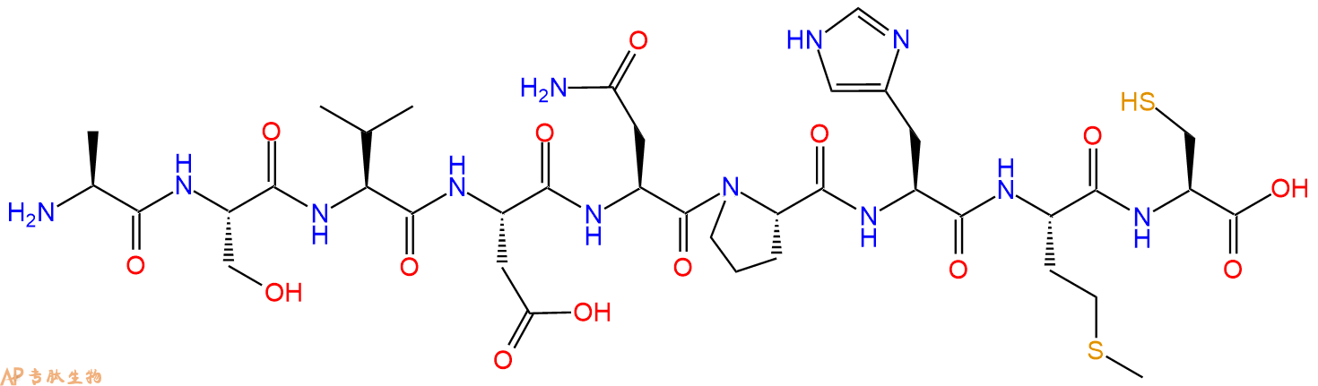 专肽生物产品H2N-Ala-Ser-Val-Asp-Asn-Pro-His-Met-Cys-OH