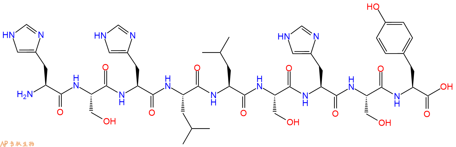 专肽生物产品H2N-His-Ser-His-Leu-Leu-Ser-His-Ser-Tyr-OH