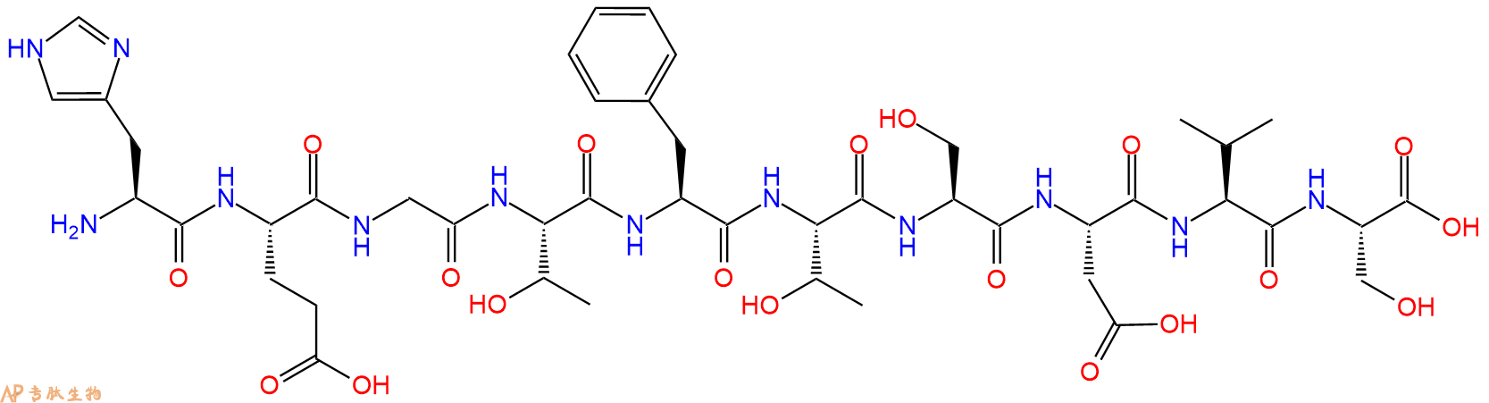 专肽生物产品H2N-His-Glu-Gly-Thr-Phe-Thr-Ser-Asp-Val-Ser-OH