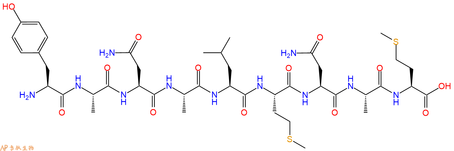 专肽生物产品H2N-Tyr-Ala-Asn-Ala-Leu-Met-Asn-Ala-Met-OH