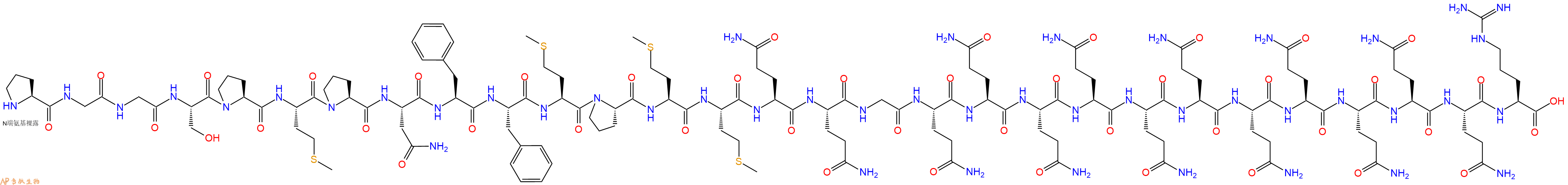 专肽生物产品H2N-Pro-Gly-Gly-Ser-Pro-Met-Pro-Asn-Phe-Phe-Met-Pro-Met-Met-Gln-Gln-Gly-Gln-Gln-Gln-Gln-Gln-Gln-Gln-Gln-Gln-Gln-Gln-Arg-OH