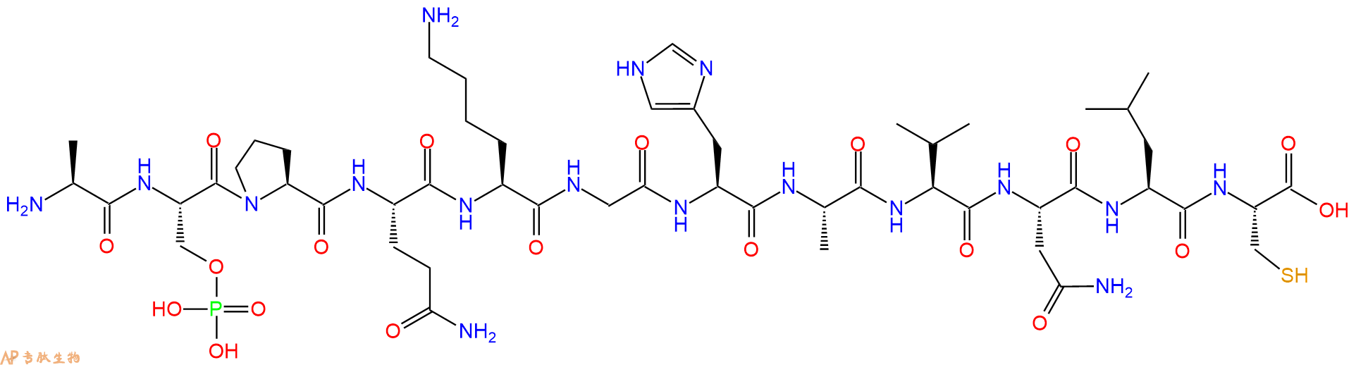 专肽生物产品H2N-Ala-Ser(PO3H2)-Pro-Gln-Lys-Gly-His-Ala-Val-Asn-Leu-Cys-OH
