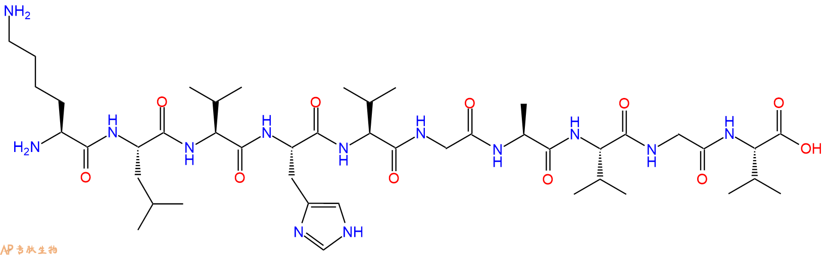 专肽生物产品H2N-Lys-Leu-Val-His-Val-Gly-Ala-Val-Gly-Val-OH
