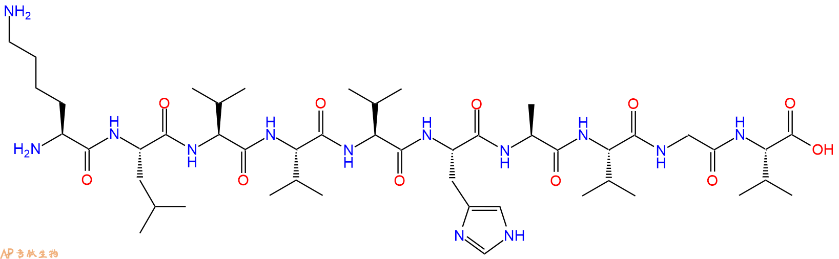 专肽生物产品H2N-Lys-Leu-Val-Val-Val-His-Ala-Val-Gly-Val-OH