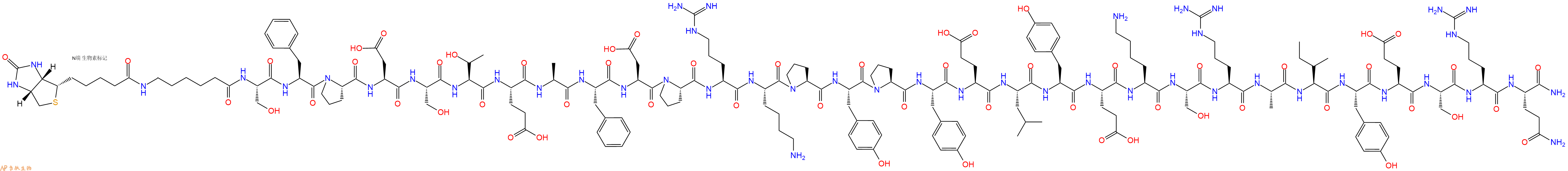 专肽生物产品Biotinyl-Ahx-Ser-Phe-Pro-Asp-Ser-Thr-Glu-Ala-Phe-Asp-Pro-Arg-Lys-Pro-Tyr-Pro-Tyr-Glu-Leu-Tyr-Glu-Lys-Ser-Arg-Ala-Ile-Tyr-Glu-Ser-Arg-Gln-CONH2