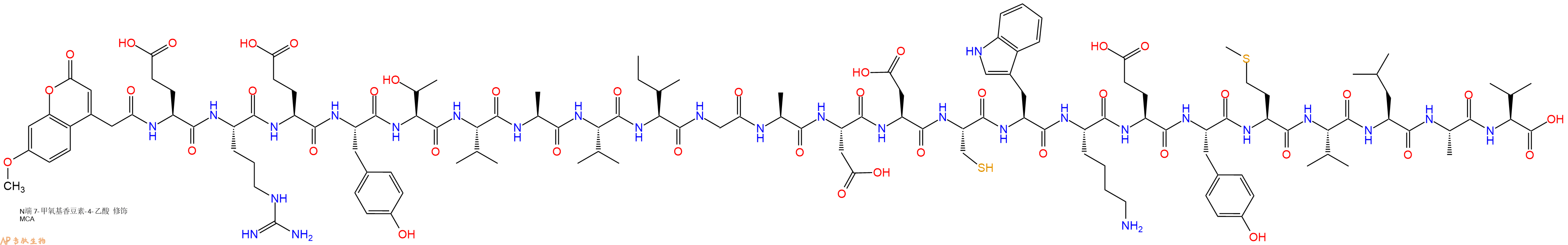 专肽生物产品MCA-Glu-Arg-Glu-Tyr-Thr-Val-Ala-Val-Ile-Gly-Ala-Asp-Asp-Cys-Trp-Lys-Glu-Tyr-Met-Val-Leu-Ala-Val-OH