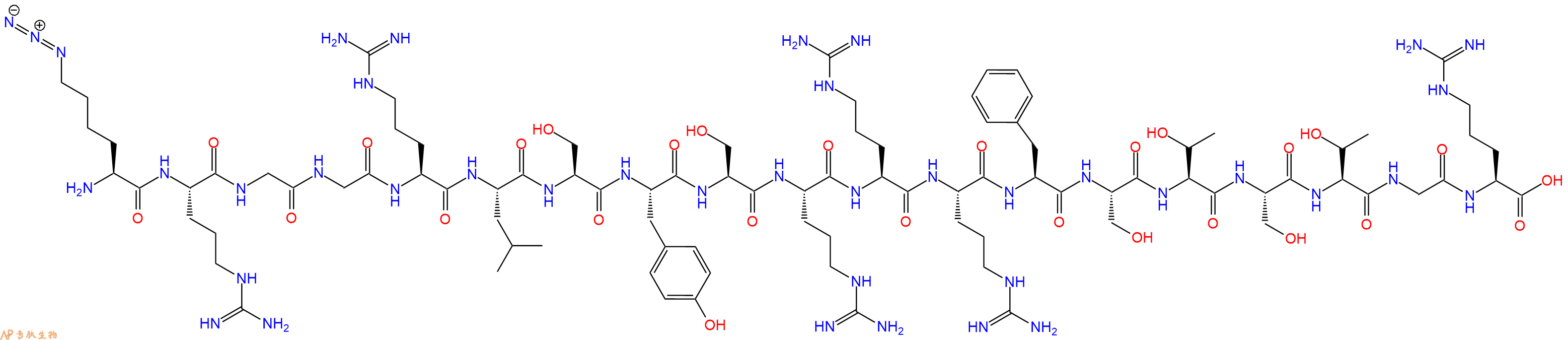 专肽生物产品H2N-Lys(N3)-Arg-Gly-Gly-Arg-Leu-Ser-Tyr-Ser-Arg-Arg-Arg-Phe-Ser-Thr-Ser-Thr-Gly-Arg-OH