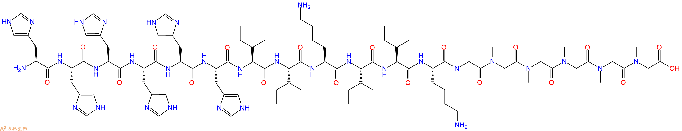 专肽生物产品H2N-His-His-His-His-His-His-Ile-Ile-Lys-Ile-Ile-Lys-Sar-Sar-Sar-Sar-Sar-Sar-OH