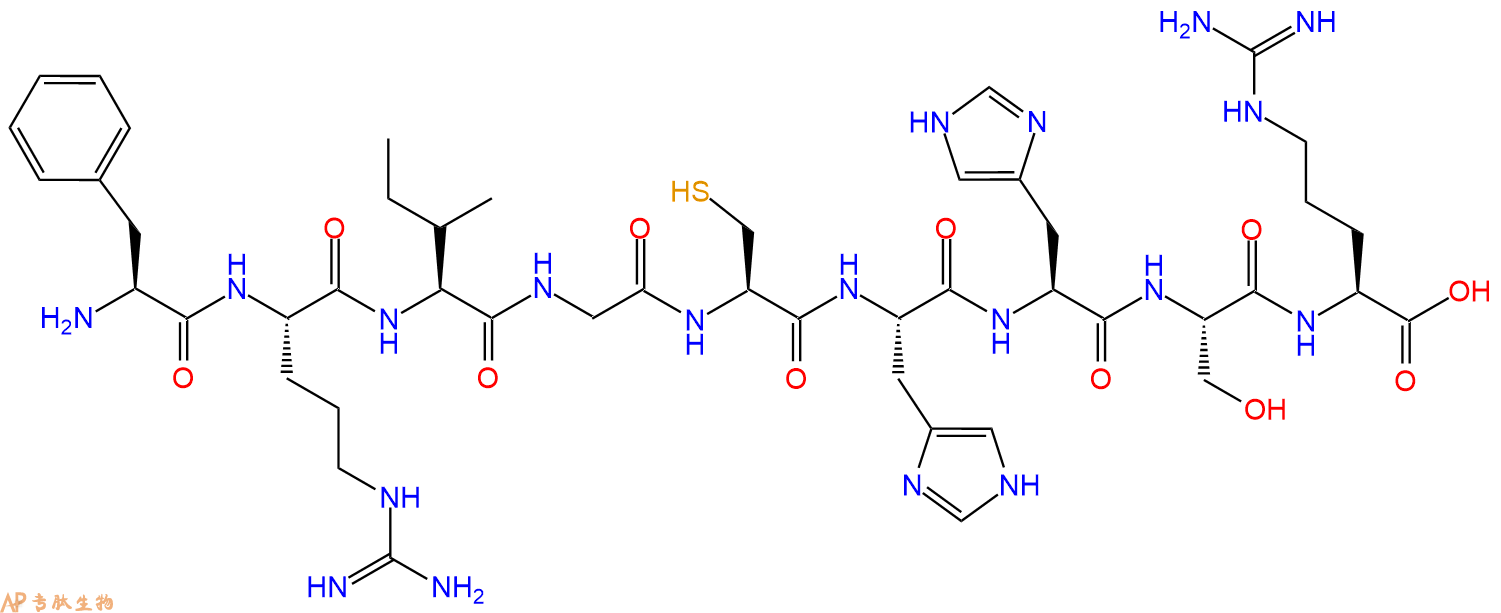 专肽生物产品H2N-Phe-Arg-Ile-Gly-Cys-His-His-Ser-Arg-OH