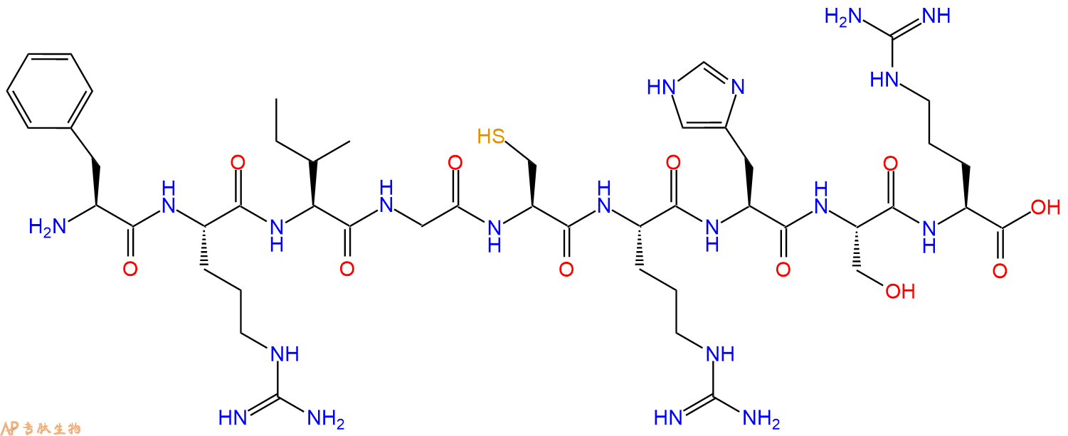 专肽生物产品H2N-Phe-Arg-Ile-Gly-Cys-Arg-His-Ser-Arg-OH
