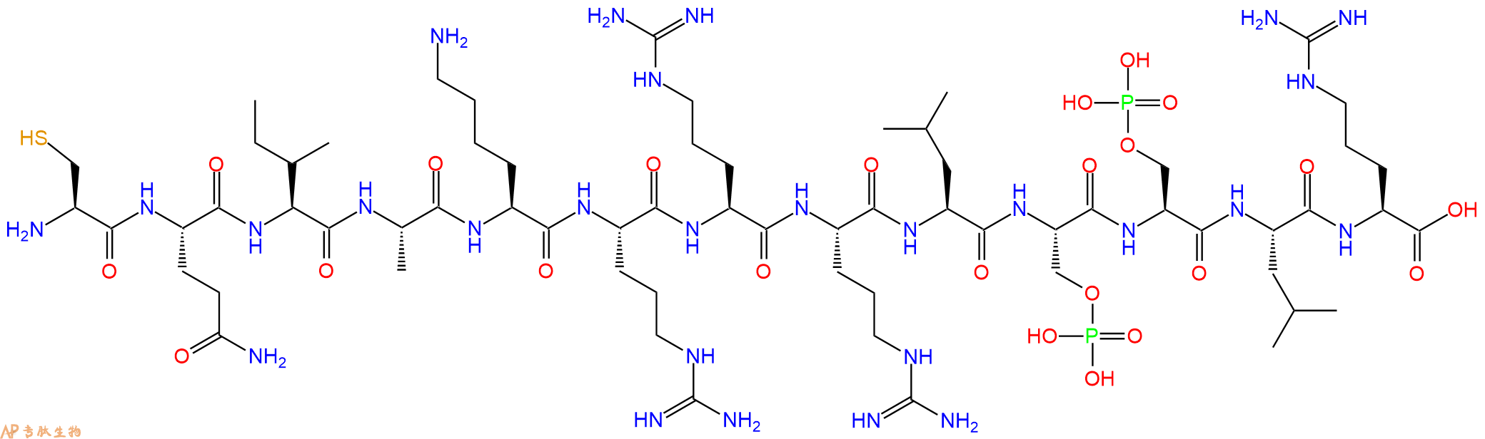 专肽生物产品H2N-Cys-Gln-Ile-Ala-Lys-Arg-Arg-Arg-Leu-Ser(PO3H2)-Ser(PO3H2)-Leu-Arg-OH
