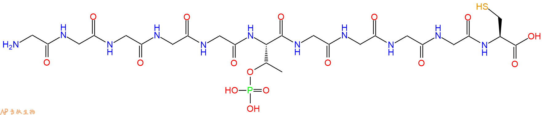 专肽生物产品H2N-Gly-Gly-Gly-Gly-Gly-pThr-Gly-Gly-Gly-Gly-Cys-OH