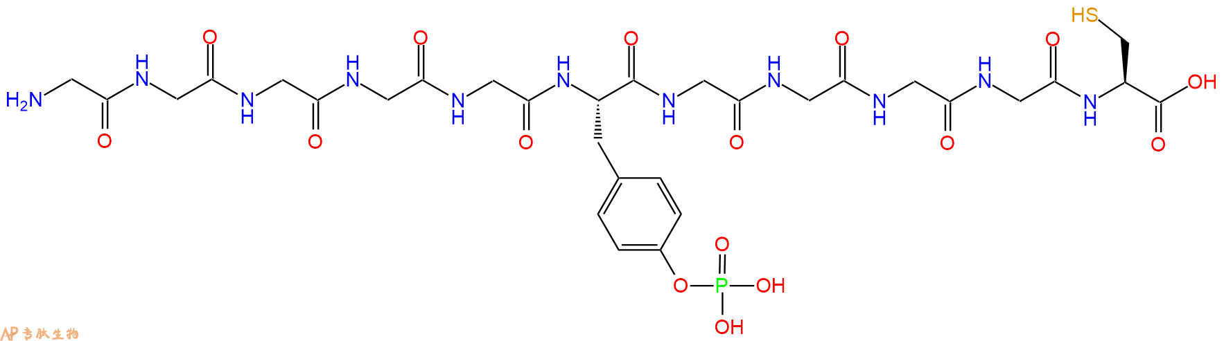 专肽生物产品H2N-Gly-Gly-Gly-Gly-Gly-Tyr(PO3H2)-Gly-Gly-Gly-Gly-Cys-OH
