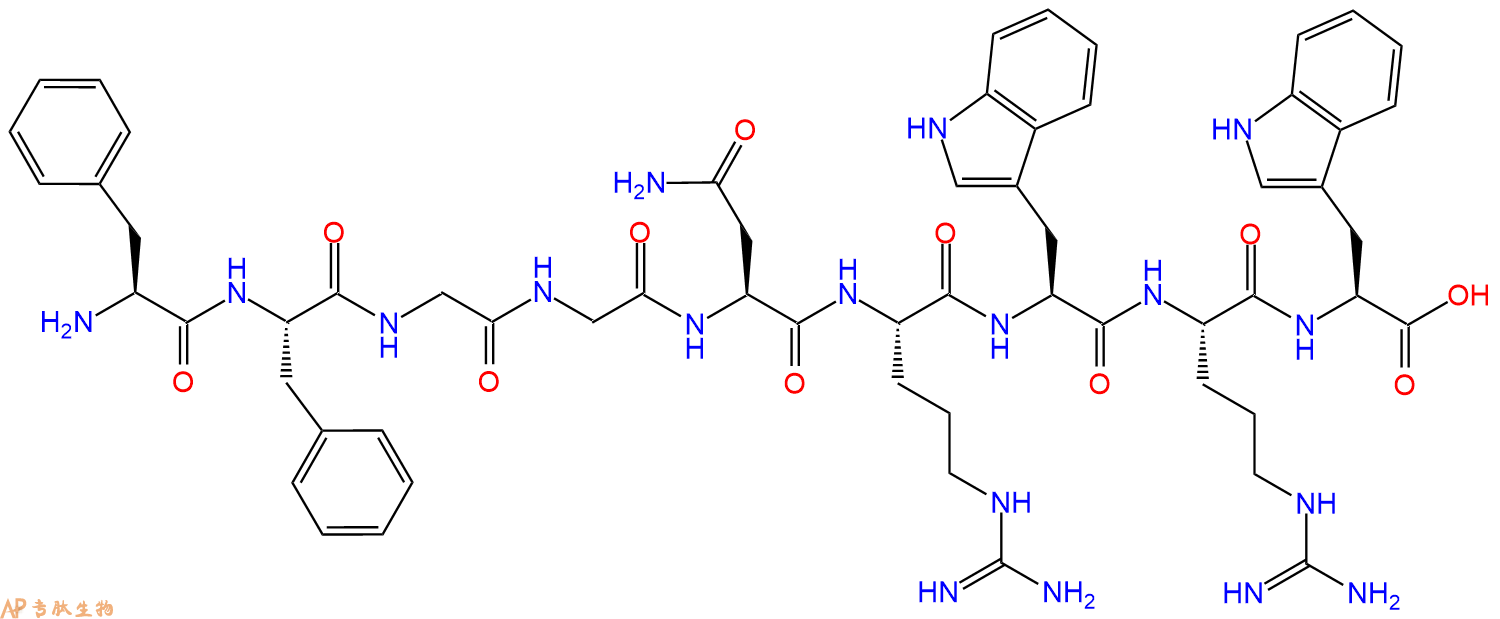 专肽生物产品H2N-Phe-Phe-Gly-Gly-Asn-Arg-Trp-Arg-Trp-OH
