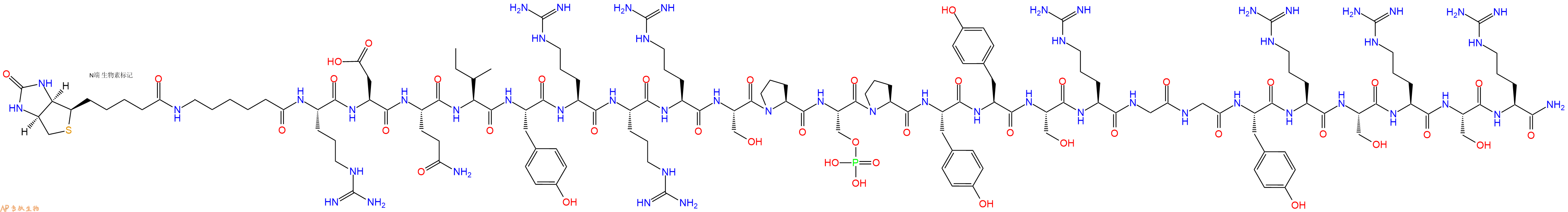 专肽生物产品Biotinyl-Ahx-Arg-Asp-Gln-Ile-Tyr-Arg-Arg-Arg-Ser-Pro-Ser(PO3H2)-Pro-Tyr-Tyr-Ser-Arg-Gly-Gly-Tyr-Arg-Ser-Arg-Ser-Arg-CONH2