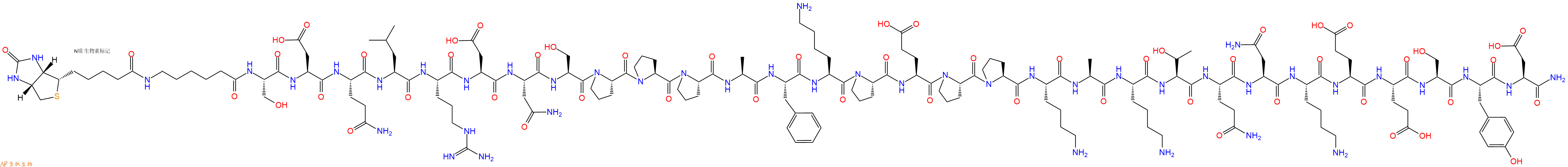 专肽生物产品Biotinyl-Ahx-Ser-Asp-Gln-Leu-Arg-Asp-Asn-Ser-Pro-Pro-Pro-Ala-Phe-Lys-Pro-Glu-Pro-Pro-Lys-Ala-Lys-Thr-Gln-Asn-Lys-Glu-Glu-Ser-Tyr-Asp-CONH2