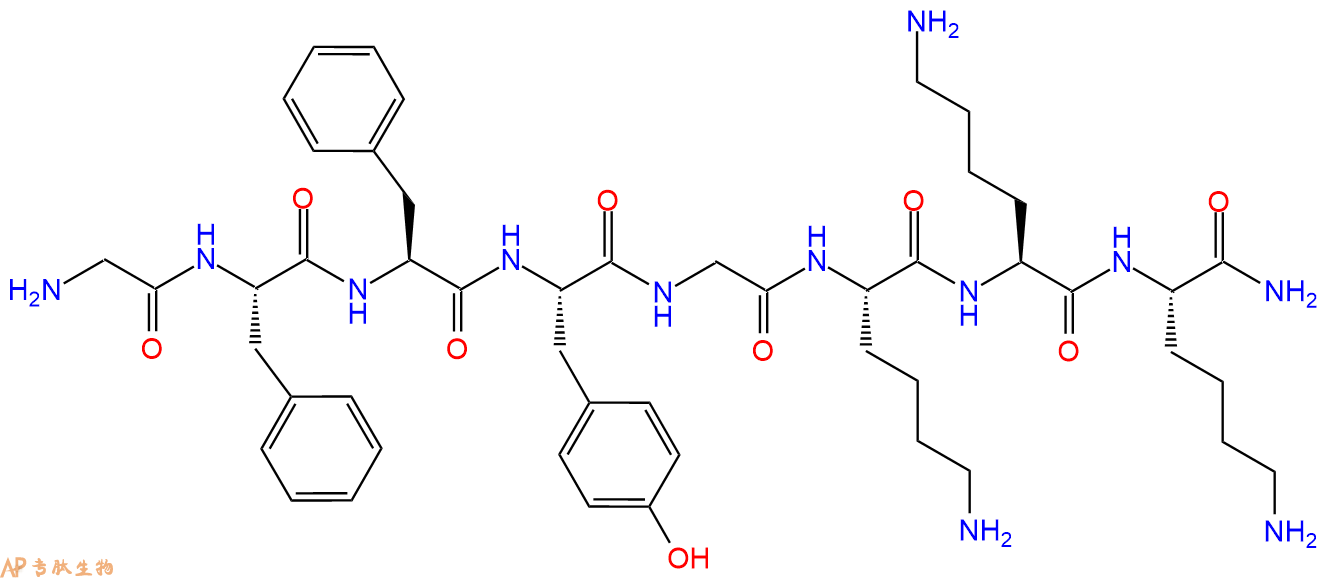 专肽生物产品H2N-Gly-Phe-Phe-Tyr-Gly-Lys-Lys-Lys-CONH2