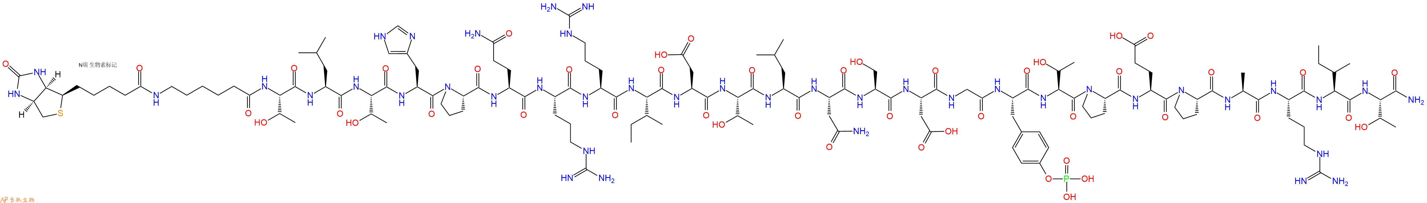 专肽生物产品Biotinyl-Ahx-Thr-Leu-Thr-His-Pro-Gln-Arg-Arg-Ile-Asp-Thr-Leu-Asn-Ser-Asp-Gly-Tyr(PO3H2)-Thr-Pro-Glu-Pro-Ala-Arg-Ile-Thr-CONH2