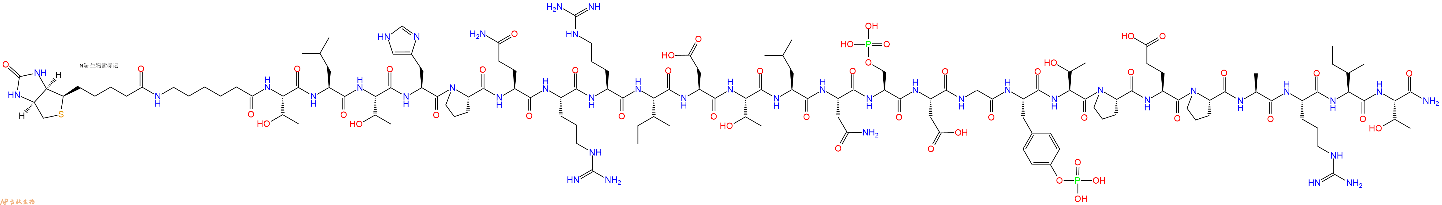 专肽生物产品Biotinyl-Ahx-Thr-Leu-Thr-His-Pro-Gln-Arg-Arg-Ile-Asp-Thr-Leu-Asn-Ser(PO3H2)-Asp-Gly-Tyr(PO3H2)-Thr-Pro-Glu-Pro-Ala-Arg-Ile-Thr-CONH2