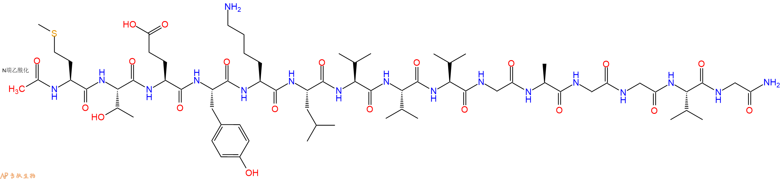 专肽生物产品Ac-Met-Thr-Glu-Tyr-Lys-Leu-Val-Val-Val-Gly-Ala-Gly-Gly-Val-Gly-CONH2