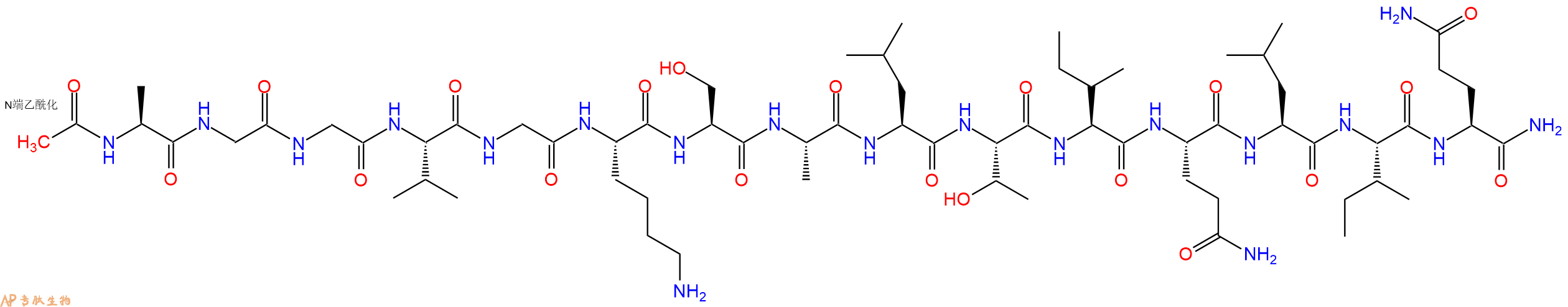 专肽生物产品Ac-Ala-Gly-Gly-Val-Gly-Lys-Ser-Ala-Leu-Thr-Ile-Gln-Leu-Ile-Gln-CONH2