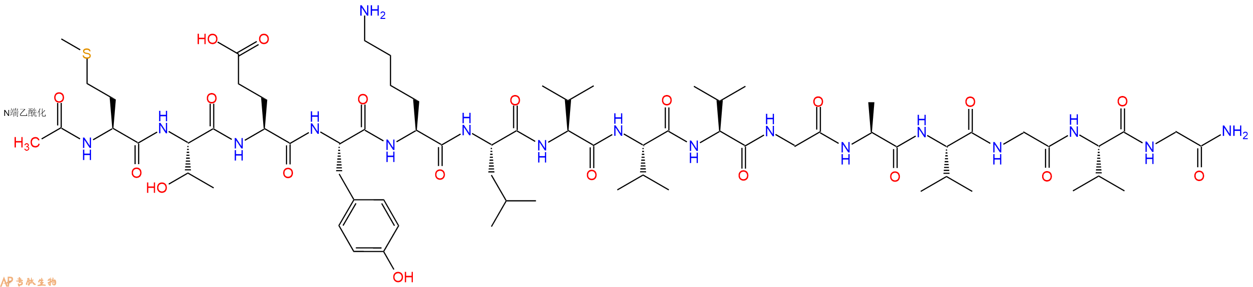 专肽生物产品Ac-Met-Thr-Glu-Tyr-Lys-Leu-Val-Val-Val-Gly-Ala-Val-Gly-Val-Gly-CONH2