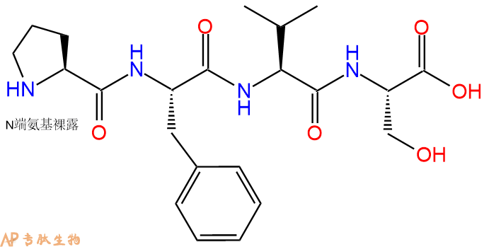 专肽生物产品H2N-Pro-Phe-Val-Ser-OH