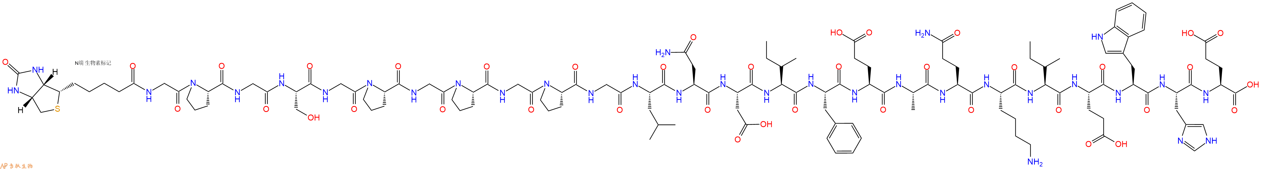 专肽生物产品Biotinyl-Gly-Pro-Gly-Ser-Gly-Pro-Gly-Pro-Gly-Pro-Gly-Leu-Asn-Asp-Ile-Phe-Glu-Ala-Gln-Lys-Ile-Glu-Trp-His-Glu-OH
