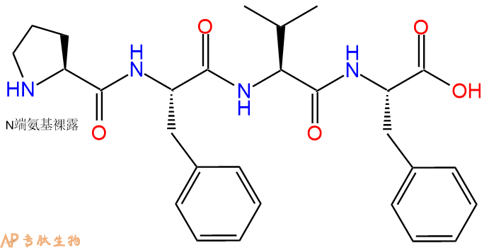 专肽生物产品H2N-Pro-Phe-Val-Phe-OH