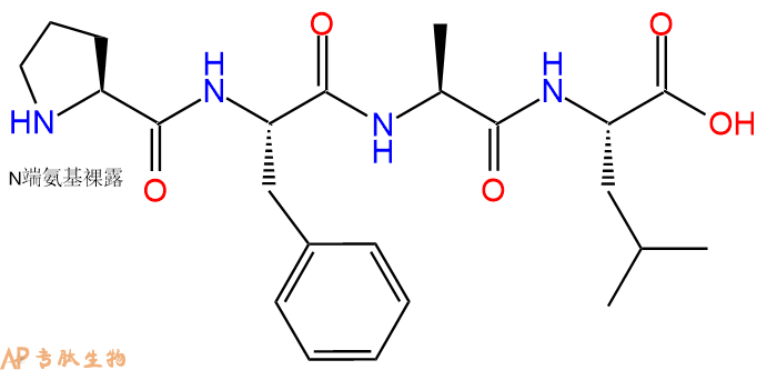 专肽生物产品H2N-Pro-Phe-Ala-Leu-OH