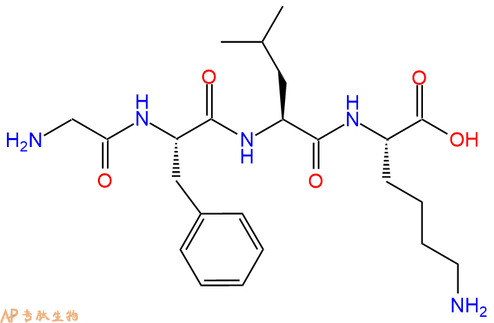 专肽生物产品H2N-Gly-Phe-Leu-Lys-OH