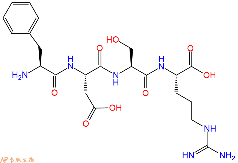 专肽生物产品H2N-Phe-Asp-Ser-Arg-OH
